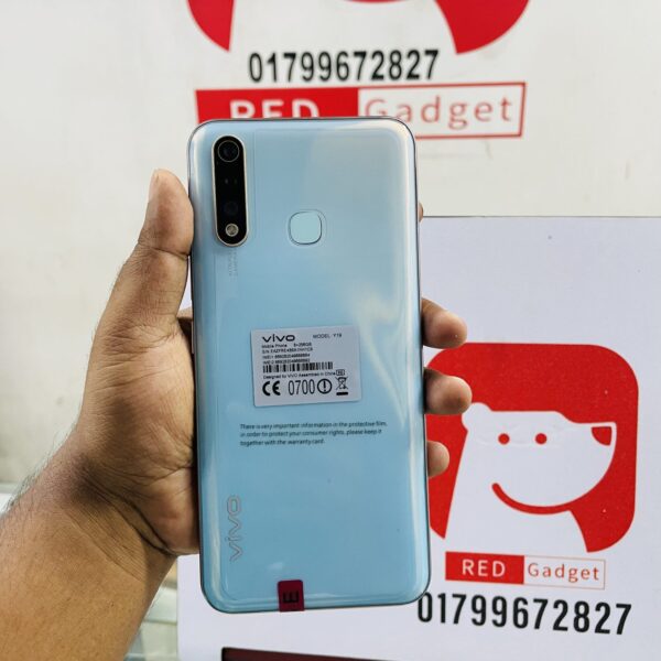Vivo Y19 Smartphone - 7900 টাকা